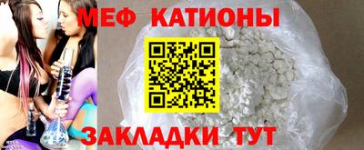 mdpv Ачхой-Мартан