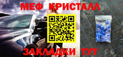 экстази Баксан