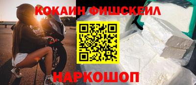 дурь Аша