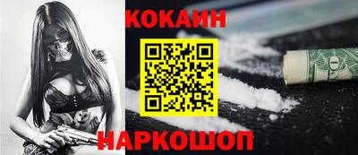 mdpv Ачхой-Мартан