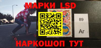 mdpv Ачхой-Мартан