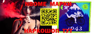 экстази Баксан