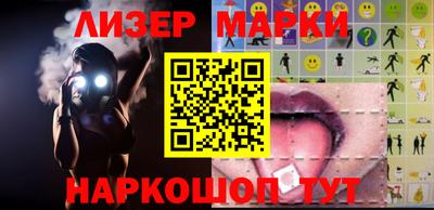 mdpv Ачхой-Мартан