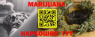 mdpv Ачхой-Мартан