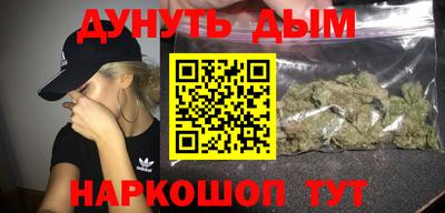 экстази Баксан