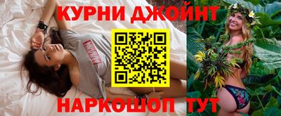 экстази Баксан
