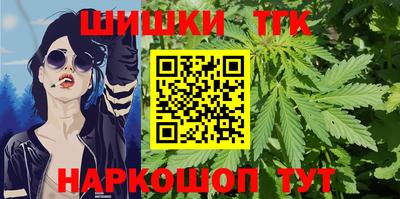 дурь Аша