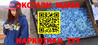 mdpv Ачхой-Мартан