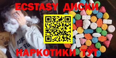 mdpv Ачхой-Мартан