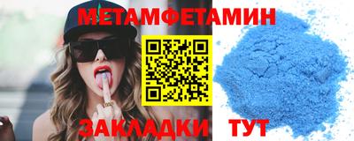 дурь Аша