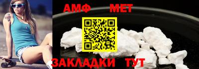mdpv Ачхой-Мартан