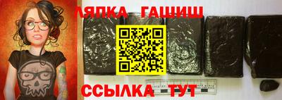 mdpv Ачхой-Мартан