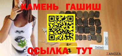 экстази Баксан