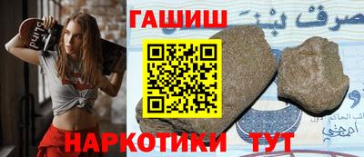 дурь Аша