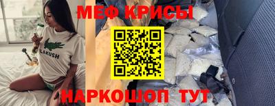 mdpv Ачхой-Мартан