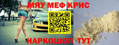 дурь Аша