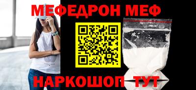 дурь Аша
