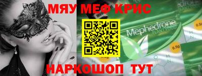 mdpv Ачхой-Мартан