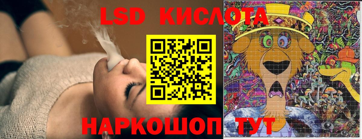 закладки  Марки N-bome 1500мкг  Вход с VPN  Богородицк 